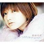 【新品】サヨナラのLOVE SONG c687／後藤真希／PKCP-5038【新品CDS】