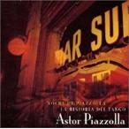 【中古】ピアソラの夜〜ベスト・オブ・アストル・ピアソラ / アストル・ピアソラ    c10794【レンタル落ちCD】