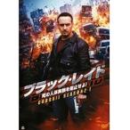 【中古】ブラック・レイド COBRA 11 シーズン2 全5巻セット【訳あり】 s18595【レンタル専用DVD】