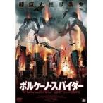 【中古】■ボルケーノ・スパイダー b21979／PWAD-4570【中古DVDレンタル専用】