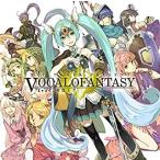【中古】EXIT TUNES PRESENTS Vocalofantasy feat.初音ミク    c12065【レンタル落ちCD】
