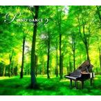 【中古】PIANO DANCE 2 / Standard Club    c10709【レンタル落ちCD】