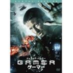 【中古】GAMER ゲーマー b20078／RAD-80131【中古DVDレンタル専用】
