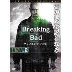 【中古】ブレイキング・バッド Final Season Vol.2 b43099【レンタル専用DVD】