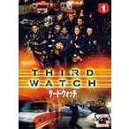 【中古】サード・ウォッチ〈ファースト・シーズン〉 全6巻セットs8884／RDR-1A-2C【中古DVDレンタル専用】