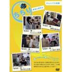 【中古】ちちり    b28904【レンタル専用DVD】