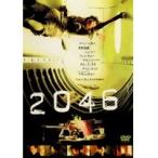 【中古】2046  【訳あり】 b25446／REDV-00137W【中古DVDレンタル専用】