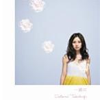 【新品】一緒に c161／高杉さと美／RZCD-45827【新品CDS】