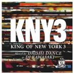 【中古】KING OF NEW YORK3~Mixed by DAISHI DANCE &amp; DJ KAWASAKI~ c6273【レンタル落ちCD】