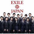 Yahoo! Yahoo!ショッピング(ヤフー ショッピング)【中古】EXILE JAPAN / Solo（2枚組AL） / EXILE  c7290【中古CD】