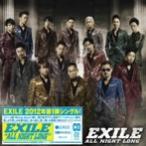 【新品】ALL NIGHT LONG c75／EXILE／RZCD-59107【新品CDS】
