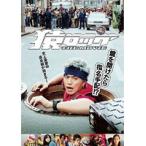 【中古】▼猿ロック THE MOVIE b11014／SDPR-1022【中古DVDレンタル専用】