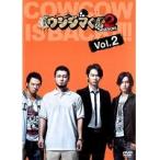 【中古】闇金ウシジマくん Season2 Vol.2 b48731【レンタル専用DVD】
