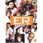 【中古】ER緊急救命室 6＜シックス＞ 4（両面再生） b50718【レンタル専用DVD】