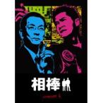 【中古】相棒 season 4 Vol.6 b24738【レンタル専用DVD】