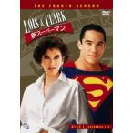 【中古】LOIS＆CLARK 新スーパーマン フォース・シーズン 全11巻セット s18810【レンタル専用DVD】