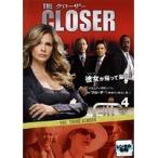 【中古】クローザー ＜サード・シーズン＞ VOL.4 b40001【レンタル専用DVD】