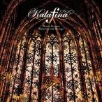 【中古】Winter Acoustic ‘Kalafina with Strings’ / Kalafina    c12059【レンタル落ちCD】