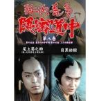 【中古】弥次喜多隠密道中 8 b32899【レンタル専用DVD】