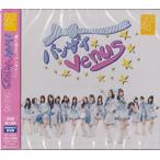 【中古】バンザイVenus (劇場盤) / SKE48  c8161【中