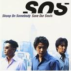 【中古】Save Our Souls / Skoop On Somebody   c1992【中古CD】