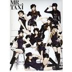 【中古】MR. TAXI-Repackage [韓国輸入版] / 少女時代   z15【中古CD】
