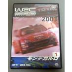 【中古】WRC 世界ラリー選手権 2003 vol.1 モンテカルロ  b31588【レンタル専用DVD】