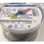 [ новый товар ]Verbatim CDR 700MB 50 листов ввод w21[ нераспечатанный ]