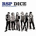 【中古】DICE / RSP    c4325【レンタル落ちCD】