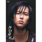 【中古】クロサギ (1巻抜け)計5巻セット s20470【レンタル専用DVD】