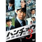 【中古】ハンチョウ 神南署安積班 シリーズ3 全6巻セット s21227【レンタル専用DVD】