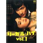 【中古】リーガル・ハイ 全6巻セット【訳あり】s24555【レンタル専用DVD】