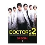 【中古】DOCTORS2 最強の名医 全6巻セット 【訳あり】s18360【レンタル専用DVD】