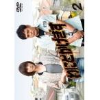 【中古】わにとかげぎす Vol.2  b42204【レンタル専用DVD】