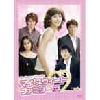 【中古】マイ・スウィート・ファミリー 〜フンブの家運が開けたね〜 11 b30882【中古DVDレンタル専用】