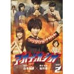 【中古】アオイホノオ（1巻抜け） 計3巻セット s12653／TDV-24762R-24764R【中古DVDレンタル専用】