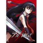 【中古】アカメが斬る！ 全8巻セット s23057【レンタル専用DVD】