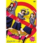 【中古】テレビドラマ 映像研には手を出すな！ 全3巻セット s21215【レンタル専用DVD】