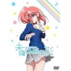 【中古】未確認で進行形 vol.1 b27956【レンタル専用DVD】
