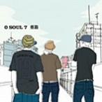【新品】薬箱 c402／0 SOUL 7／TECI-151【新品CDS】