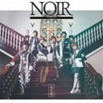 【中古】NOIR~ノワール~（通常盤） / 風男塾   c1613【未開封CDS】
