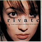 【中古】Private eyes / MY LITTLE LOVER c2973【中古CDS】