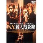 【中古】N.Y.殺人捜査線／THD-10651【中古DVDレンタル専用】