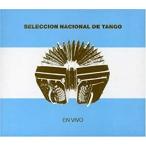 【中古】Seleccion Nacional De Tango / En Vivo 【訳あり】    c8837【中古CD】
