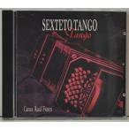 【中古】Sexteto Tango / Raul Funes c5575【中古CD】
