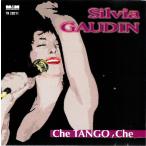 【中古】CHE TANGO CHE / SILVIA GAUDIN   c8725【中古CD】