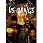 【中古】VS GANGS　ｂ17950／TKYV-0009【中古DVDレンタル専用】