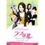 【中古】●ラブ・コレ 東京Love Collection 全3巻セットs7626／TLPR-0022-24【中古DVDレンタル専用】