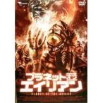 【中古】プラネット・オブ・エイリアン b19588／TMSD-107【中古DVDレンタル専用】