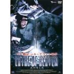 【中古】レイス・オブ・ヘブン〜天のろくろ〜　b18970／TMSD-119【中古DVDレンタル専用】